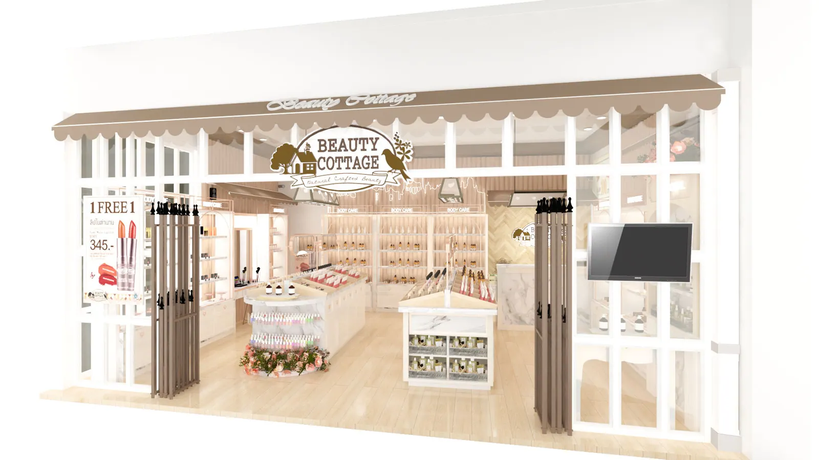 Beauty Cottage(Prototype) Bangkok, Thailand — ภาพที่ 1 ผลงานตกแต่งภายในโดย MAKE IT POP