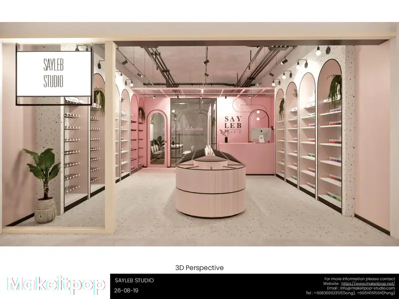 Say Leb Studio — ผลงานออกแบบโดย MAKE IT POP