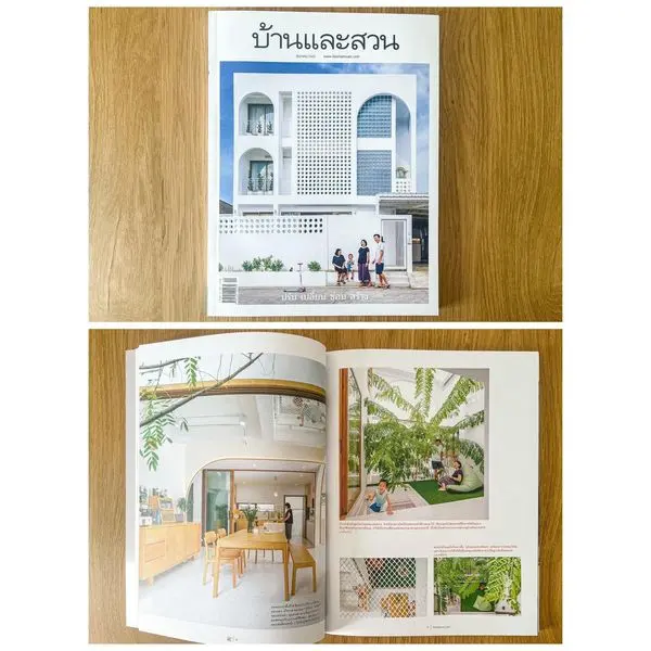 Light Cave House on the cover of Baan Lae Suan