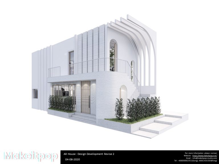 Ar House